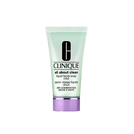 CLINIQUE GIFT